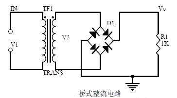 模擬開關電路
