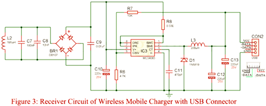 無(wú)線充電器電路