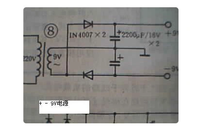 二極管,全波整流